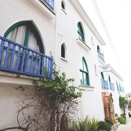 ホテル アクシオテア 2*