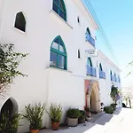 Hotel Axiothea