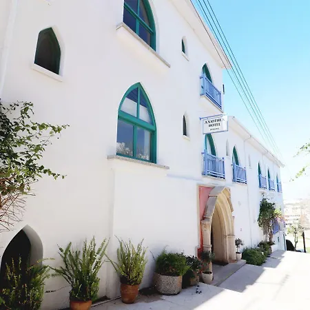 Hotel Axiothea